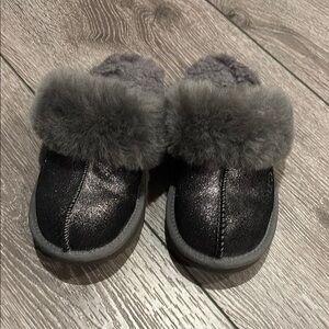 Cozy Gray Kids Slippers